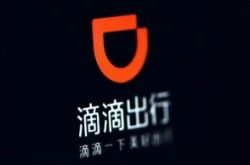 [9分钟教程]石家庄工厂咨询热线电话_哔哩哔哩-3